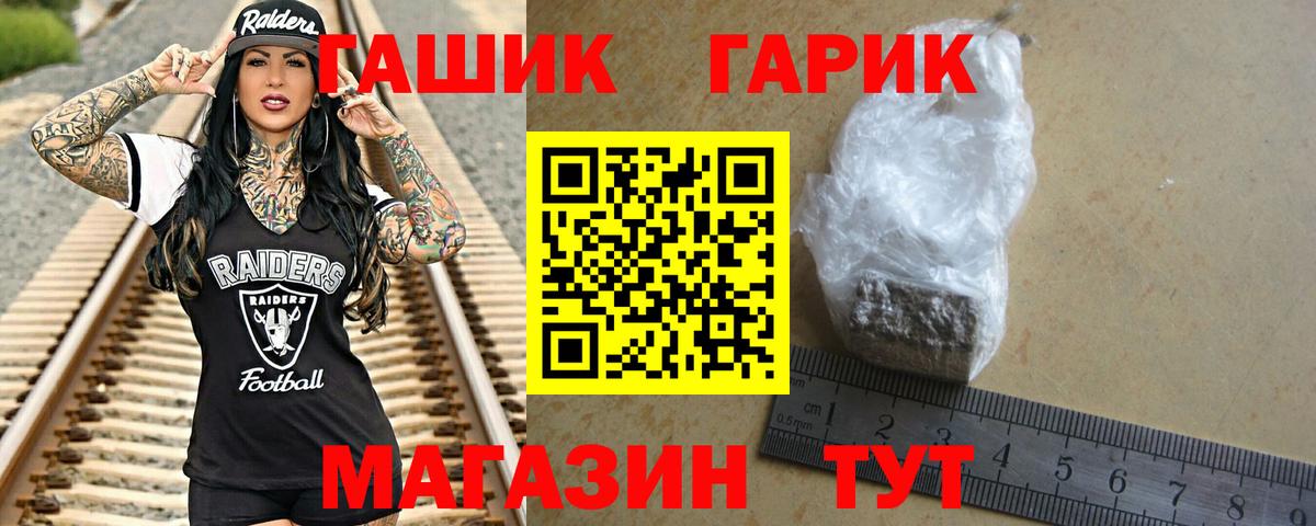 Лсд 25 Лениногорск