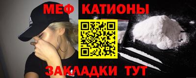 таблы Конаково