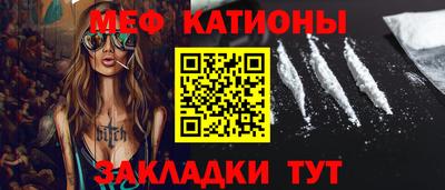 кокаин VHQ Комсомольск-на-Амуре