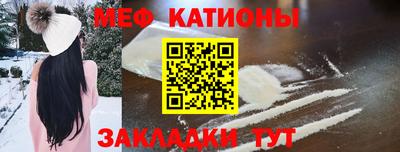 таблы Конаково