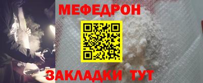 кокаин VHQ Комсомольск-на-Амуре