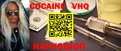 таблы Конаково