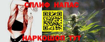 кокаин перу Коммунар