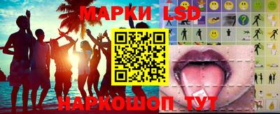 кокаин VHQ Комсомольск-на-Амуре