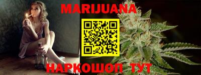 таблы Конаково