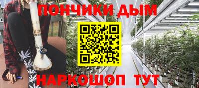 таблы Конаково