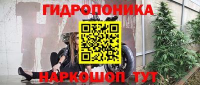кокаин VHQ Комсомольск-на-Амуре