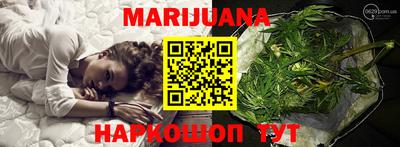 кокаин VHQ Комсомольск-на-Амуре