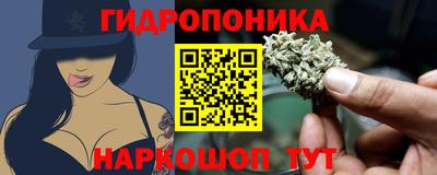 таблы Конаково