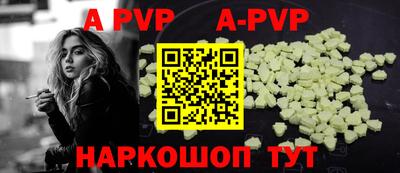 кокаин VHQ Комсомольск-на-Амуре