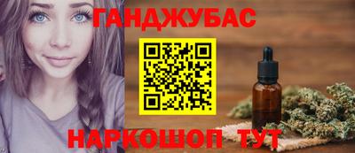 кокаин VHQ Комсомольск-на-Амуре