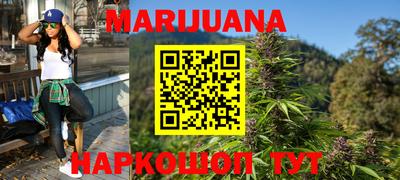 кокаин VHQ Комсомольск-на-Амуре