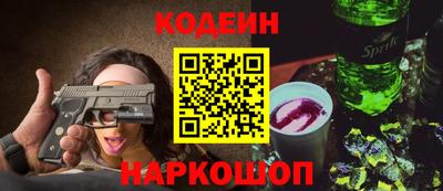 таблы Конаково