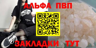 кокаин перу Коммунар