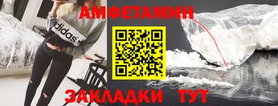 кокаин VHQ Комсомольск-на-Амуре