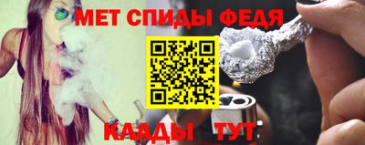 кокаин перу Коммунар