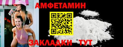 кокаин перу Коммунар