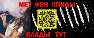кокаин перу Коммунар