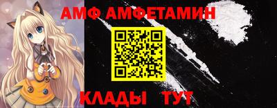 кокаин перу Коммунар