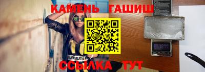кокаин VHQ Комсомольск-на-Амуре