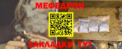 кокаин перу Коммунар